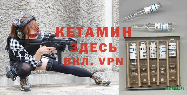 a pvp Магас