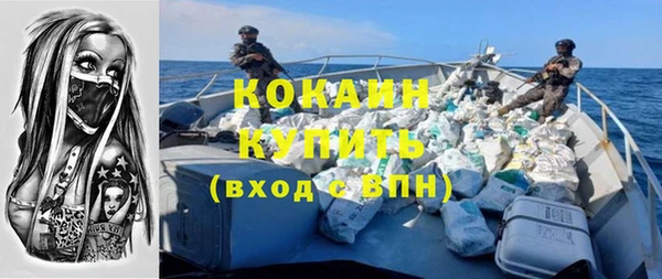 Альфа ПВП Магадан